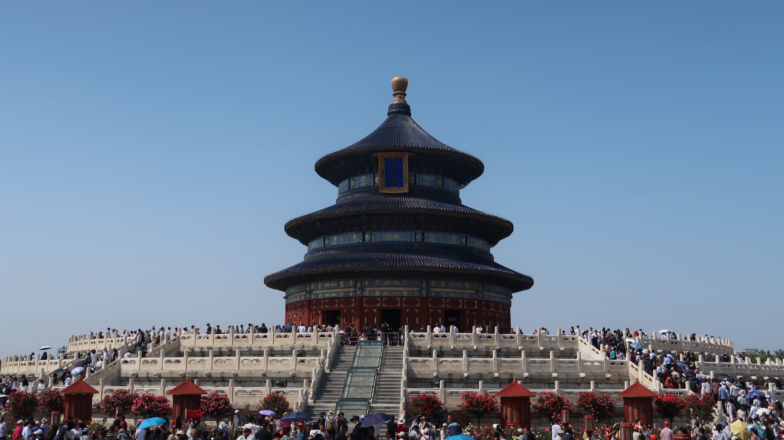 Temple of Heaven — Beijing