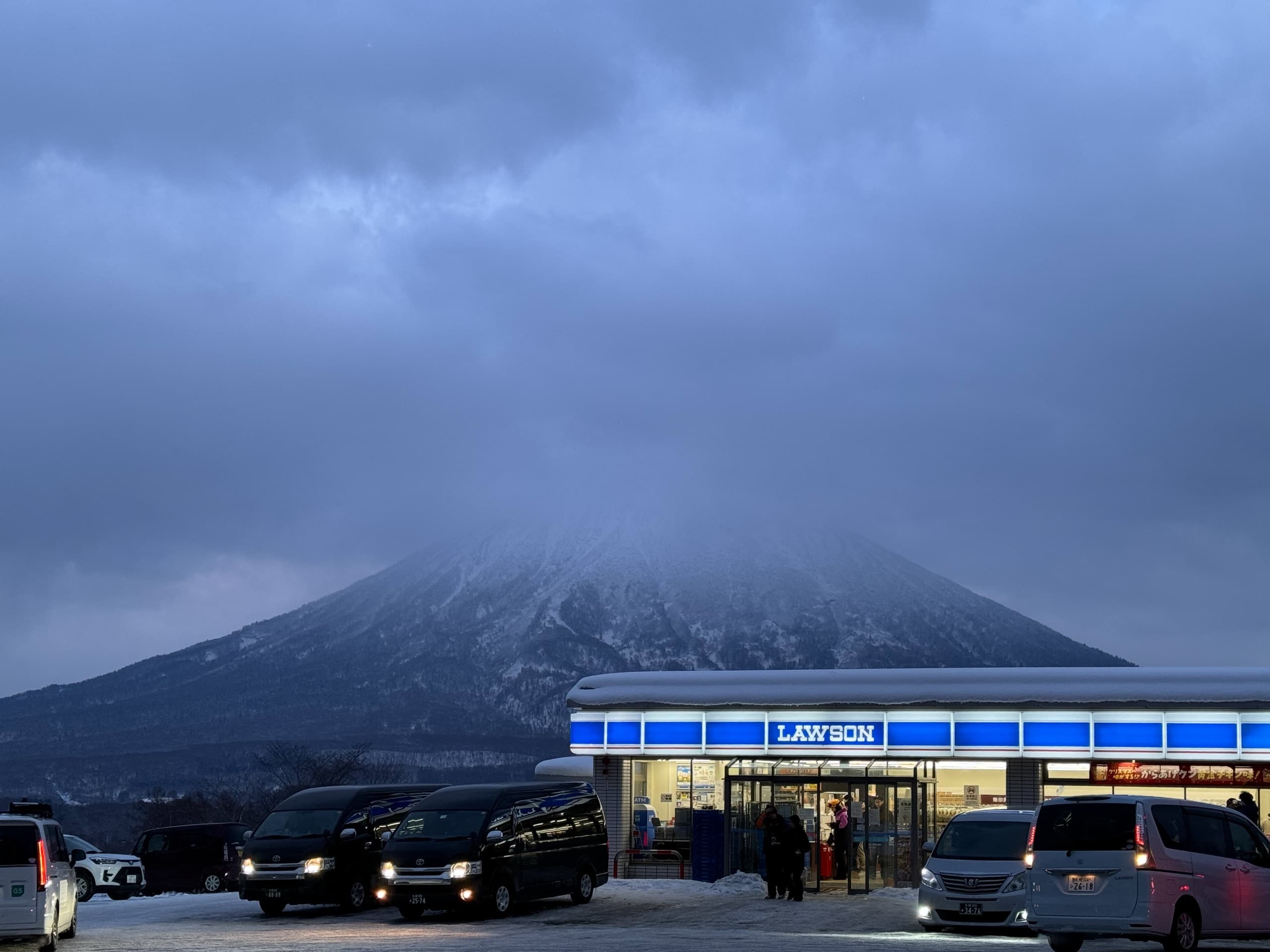 Yōtei, behind the Lawson — Hokkaido