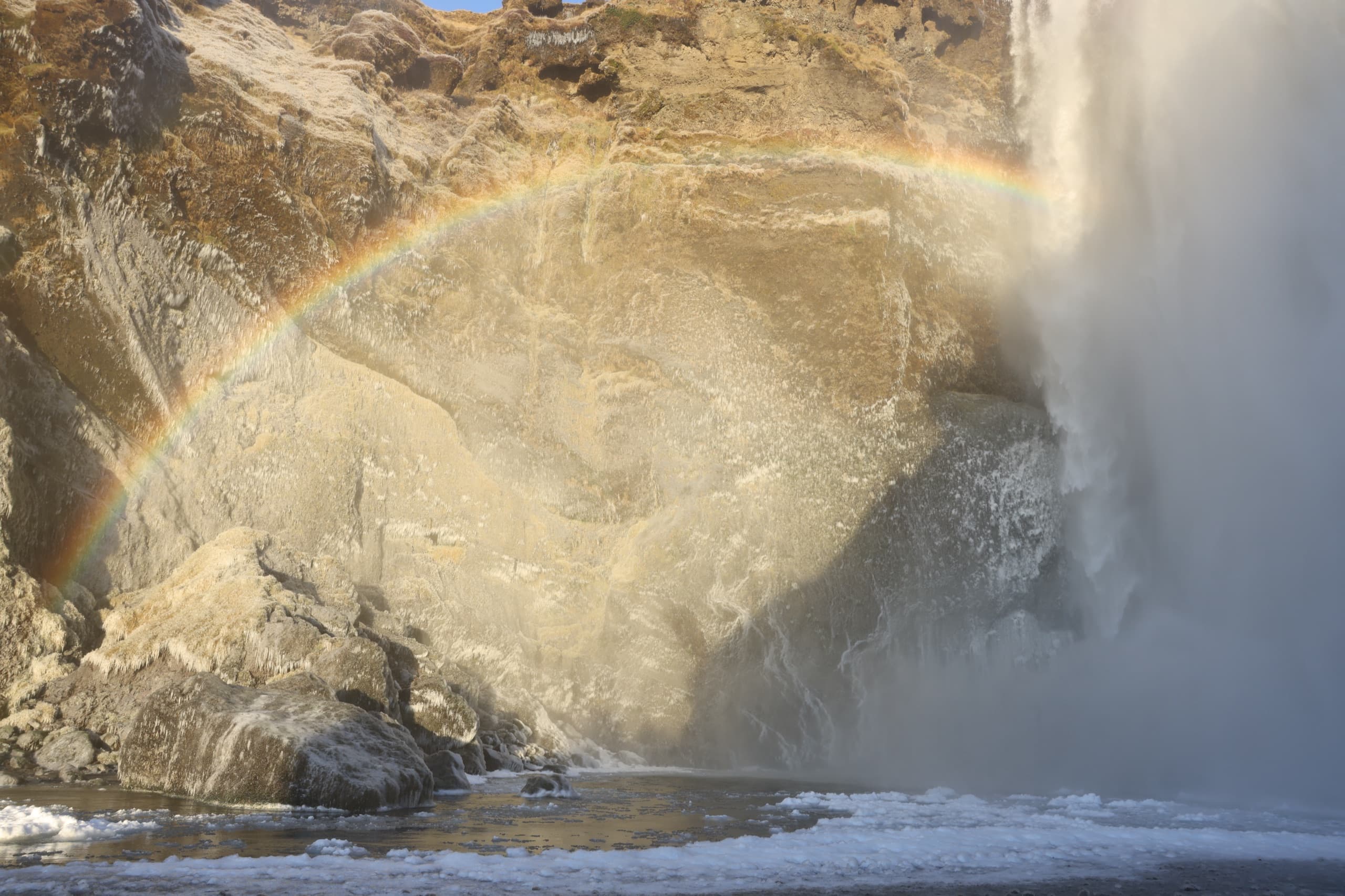 Rainbow at Skógafoss — Iceland